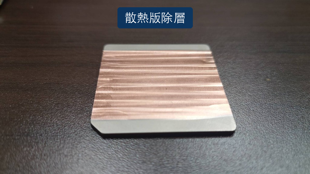 AGM300-全自動除錫球機-散熱版除層
